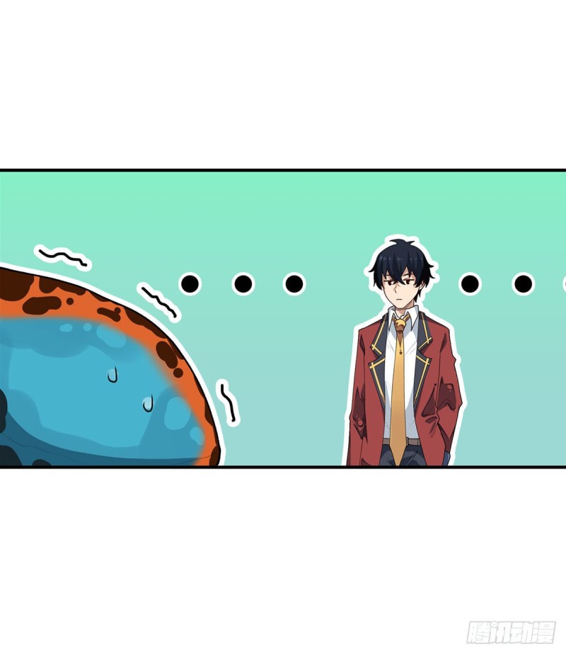 Wuxian Shitu Yu Shier Zhan Ji (Infinite Apostles and Twelve War Girls) Chapter 72 Gambar 38